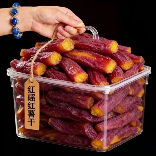 【大份量500g】红瑶烤香薯整根带皮红薯干 软糯农家倒蒸地瓜干特