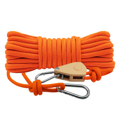 安索晾衣绳室外晒被子加粗