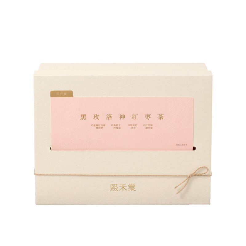 熙禾棠黑玫洛神红枣茶