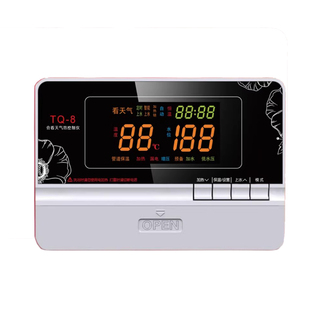 正品雨林地带会看天气仪表太阳能热水器控制器水温水位传感器TQ-8