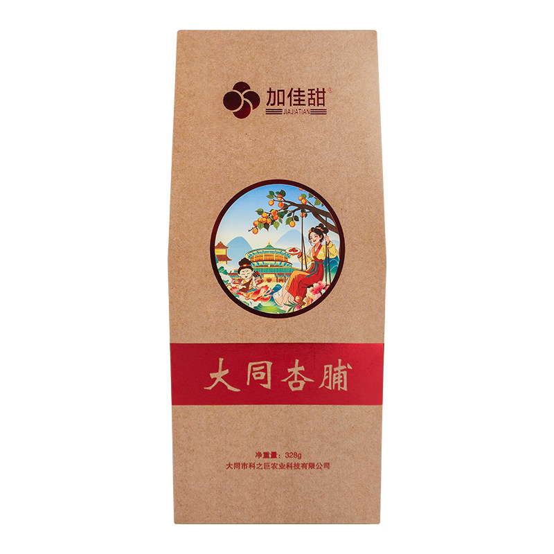 加佳甜杏干328g酸甜无核杏肉果杏果脯休闲零食解馋蜜饯果干零食