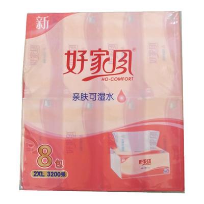 好家风抽纸亲肤纸巾80包400张