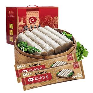 瑞芳珍品泉州惠安崇鱼卷武特产火锅料冷冻关东煮食材麻辣烫顺丰