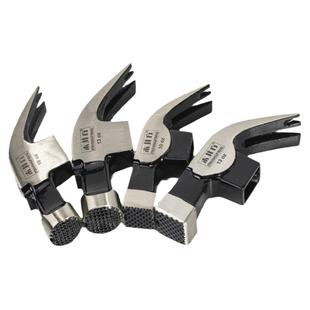 木井方羊角锤头锤子木工铁锤榔头圆方头钢锤工具绝缘锤柄电木柄