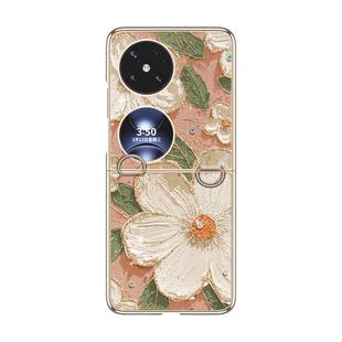 COZZ适用华为pocket2手机壳折叠pocketS2手机套新款丝巾小折叠屏新品女素皮全包防摔斜挎带挂绳链条手提高级