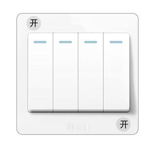 灯开关标识贴家用开关贴标签贴指示贴插座面板简约装饰墙贴纸自粘
