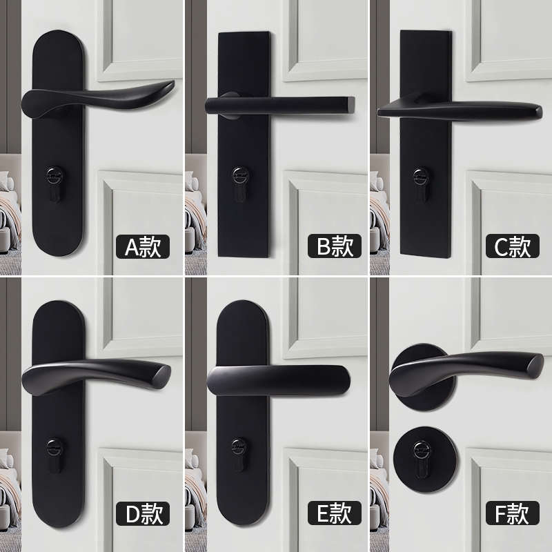黑色门锁室内卧室家用通用型磁吸静音分体锁门把手实木房门锁锁具