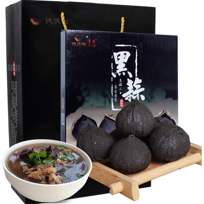 铁饭碗 黑蒜 黑蒜独头黑蒜 发酵黑大蒜头500g/盒包邮山东特产干货