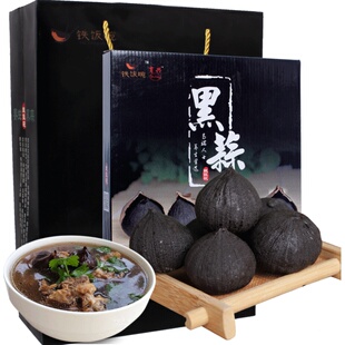 铁饭碗 黑蒜 黑蒜独头黑蒜 发酵黑大蒜头500g/盒包邮山东特产干货