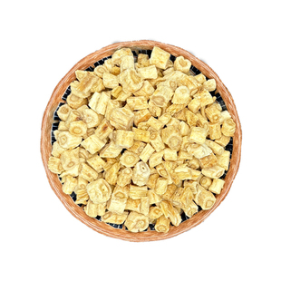 中国药典标准正品北沙参中药饮片精选北沙参正宗北沙参片中药抓配