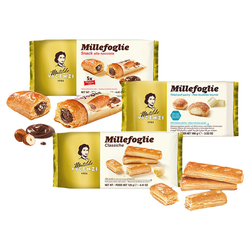 维西尼饼干高端零食高级意大利进口黄油味千层酥欧洲圣诞夹心点心