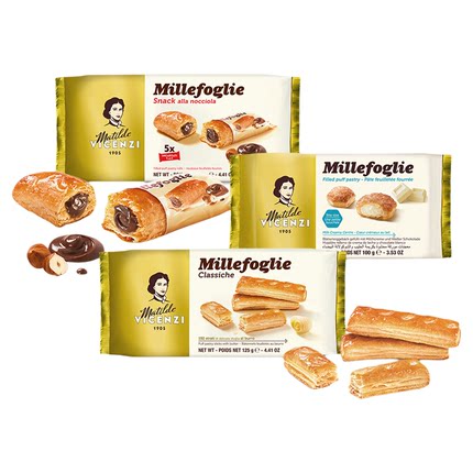 维西尼饼干高端零食高级意大利进口黄油味千层酥欧洲圣诞夹心点心