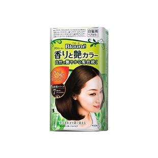 日本花王泡沫染发剂遮盖白发黑茶色植物旗舰店Blaune【部分临期】