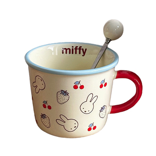 可爱萌趣miffy米菲陶瓷马克杯儿童早餐杯家用喝水杯高颜值伴手礼