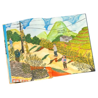 【信谊图书旗舰店】电线杆去哪儿了？3-8岁城市的递进变化绘本2-3-4-6周岁儿童读物学会尊重理解和观察信谊图画书奖2024新书上市