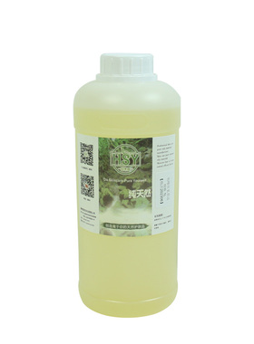 幻术园渠道特级初榨月见草油60ml
