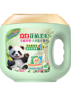 立白花植柔护浓缩洗衣凝珠