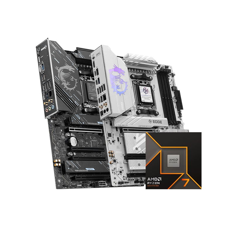 R79700X处理器搭微星主板