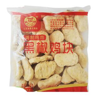 仙坛黑椒鸡块上校鸡块冷冻半成品油炸小吃商用家用10kg装山东包邮