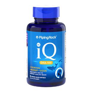 DHA儿童青少年补脑记忆力鱼油增强提高大脑黄金鱼肝油学生高中BY