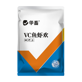 华畜vc鱼用应激灵水产养殖专用多维电解质维生素c鱼塘解毒抗应激