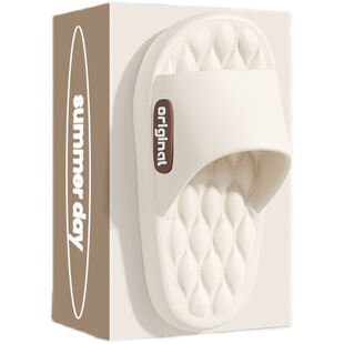 踩屎感儿童拖鞋女童夏天外穿2026新款亲子家居室内防滑男童凉拖女