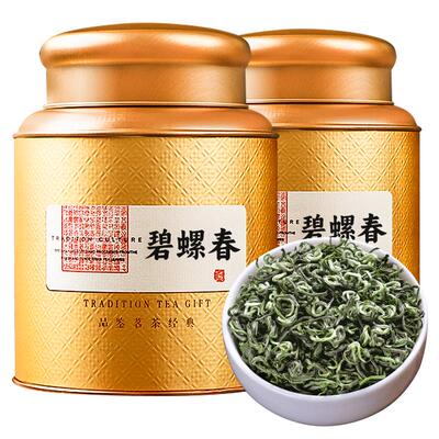 特级碧螺春茶叶绿茶2024新茶高山浓香明前嫩芽毛尖春茶自己喝500g