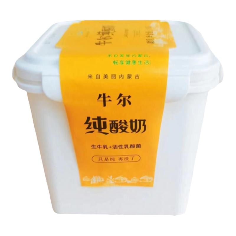 牛尔配料简单低温酸奶1kg/桶