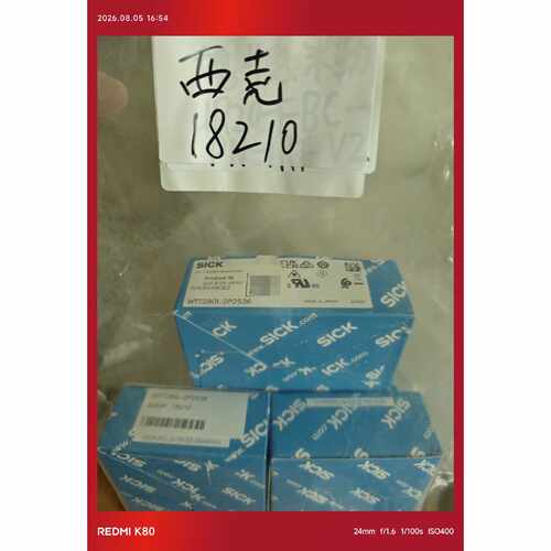 【议价-可维修】 光电传感器 WTT280L-2P2536 /均有货 /均有货