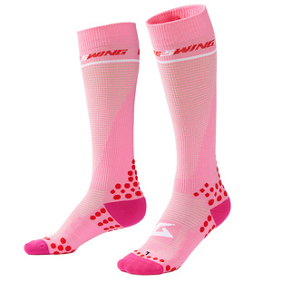 肌动3D豆压力小腿袜减震防滑跑步袜子女马拉松专业运动透气长筒袜