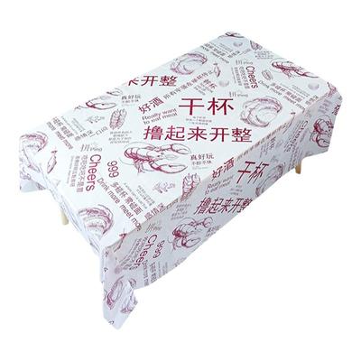 龙虾一次性桌布特厚塑料餐饮商用