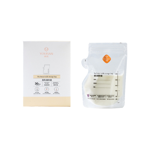 幼然储奶袋母乳保鲜袋小容量母乳存奶袋220ml一次性可冷藏存奶袋