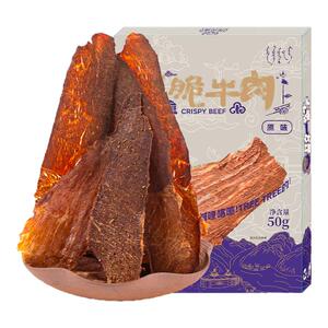 牛小正内蒙牛肉薄脆50g/盒
