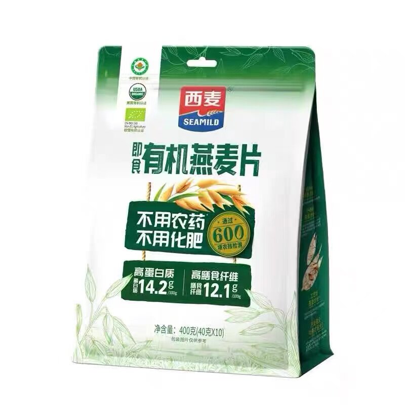 西麦有机燕麦片独立小袋冲泡即食