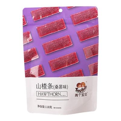 两个宝贝山楂条果丹皮山楂片山楂球118克多口味开袋即食果糕类