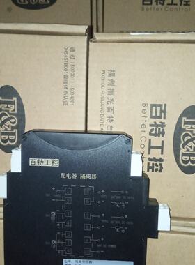 议价百特T NF SFGW GP2160 1260 40600D 44660 4060D 4040 1161D