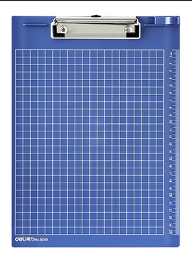 得力PP/木质板夹5个/10个装