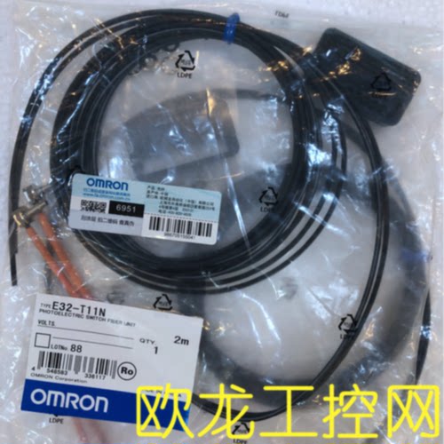 议价E32-T16WR 2M光纤传感器欧姆龙 OMRON全新原装未现货