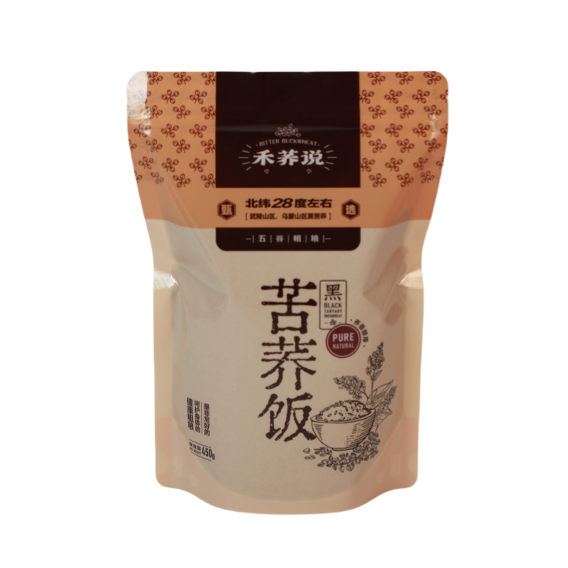 禾荞说贵州威宁黑苦荞麦饭疙瘩饭五谷杂粮荞饭糖友代餐主食低脂