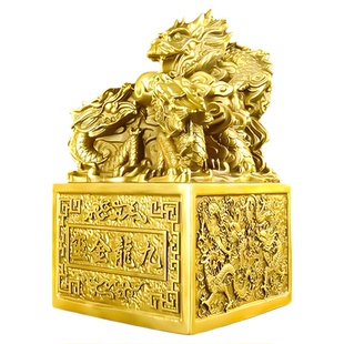 纯铜九龙印章摆件九龙金玺铜玉玺印龙头印皇帝龙印家居客厅装饰品