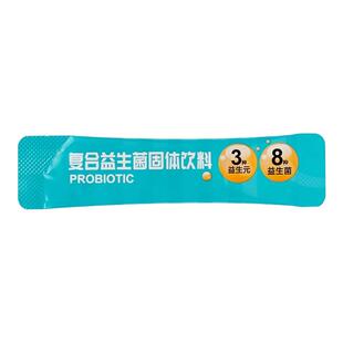 海王优品复合益生菌固体饮料 天津小薇 2G*15袋
