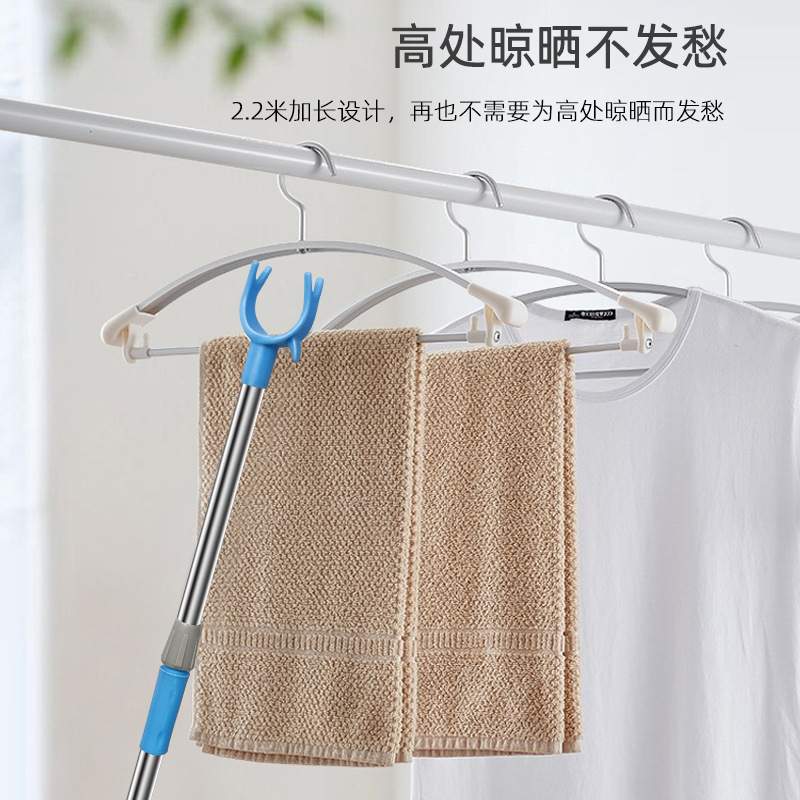 不锈钢可伸缩晾衣叉阳台加长撑衣家用衣家用杆批发晾衣杆杆晒衣叉