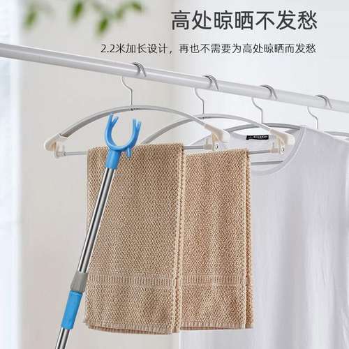 不锈钢可伸缩晾衣叉阳台撑衣叉家用批发现货杆晾衣杆杆晒衣衣加长