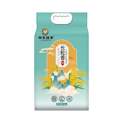 邻家饭香 东北大米 长粒香 5kg/袋 黑土地种植一年一季 GB/T 1354