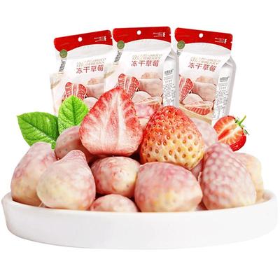 FD冻干技术营养无添加