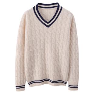 冬季100%羊毛衫儿童V领加厚毛衣男全羊毛针织打底衫保暖中大童装