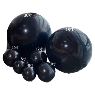 亚光黑色气球系列5寸10寸12寸18寸36寸大号小圆形乳胶造型汽球