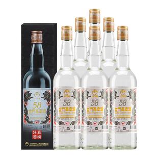 金门高粱酒58度白金龙【600ml*6瓶装】正品台版白酒礼盒装2018年