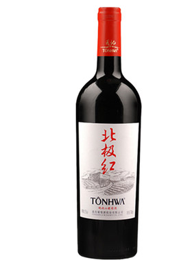 通化北极红晚收系列红酒