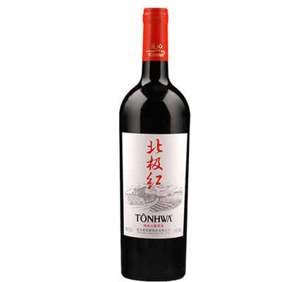通化北极红晚收系列红酒